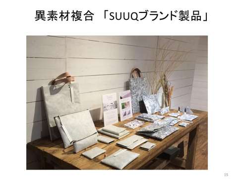 スライド3