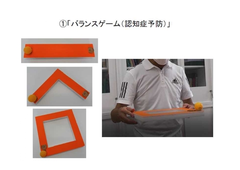 シーズ4_スライド4